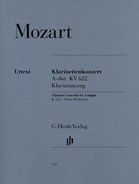 楽譜 【取寄品】WL1669 輸入 モーツァルト／クラリネット協奏曲 イ長調 K． 622 （ピアノ・リダクション）《輸入クラリネット楽譜》【沖縄・離島以外送料無料】