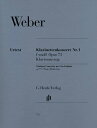 楽譜 【取寄品】WL1670 輸入 ウェーバー/クラリネット協奏曲 第1番 へ短調 作品73 (ピアノ・リダクション)《輸入クラリネット楽譜》【沖縄・離島以外送料無料】(3)