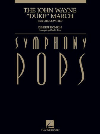 楽譜 【取寄品】SCO801 輸入 ザ・ジョン・ウェイン “デューク” マーチ（映画「サーカスの世界」より）（スコアのみ）《輸入オーケストラス【沖縄・離島以外送料無料】