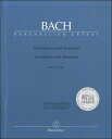 楽譜 BACHINVENTIONEN AND SINFONIEN (+FING.) BWV772-801解説付 インヴェンションとシンフォニアBWV 772-801：指使い付き：日本語解説付き