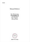 楽譜 【アンサンブル】レオン・ミンクス、エドゥアール・デルデヴェス作曲『パキータ』より「パ・ド・トロワ」第1ヴァリエーション（フルート、ピアノ） ピアノ譜、パート譜セット【メール便不可商品】