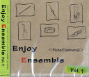 CD Enjoy Ensemble（1）Flute／Clarinet編