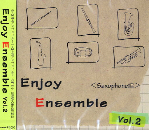�ڼ�����Ǽ��1��3���֡�CD Enjoy Ensemble��2��Saxophone��