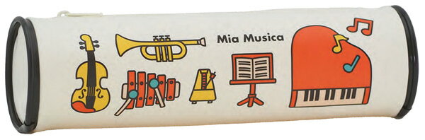 【取寄品】【取寄時、納期1週間〜10日】ペンケース ミア ムジカ