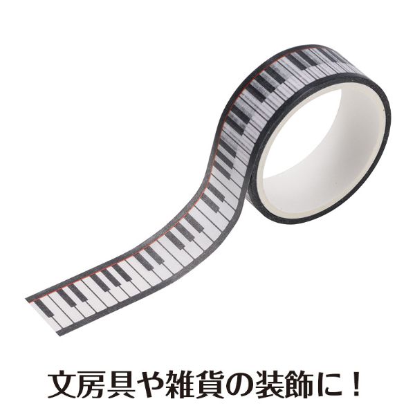 【取寄品】【取寄時、納期1週間〜10日】Pia...の紹介画像2