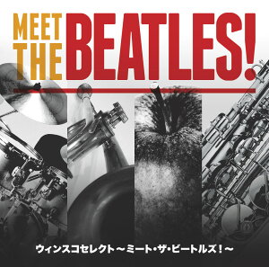 【取寄品】CD ウィンスコセレクト 〜ミート・ザ・ビートルズ!〜【メール便不可商品】