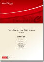 楽譜 【取寄品】アンサンブル譜 DA5 -D.A. TO THE FIFTH POWER-(打楽器5重奏)【沖縄・離島以外送料無料】