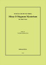 楽譜 【取寄品】【取寄時、納期1週間～10日】Victoria Missa O Magnum Mysterium （皆川達夫編）