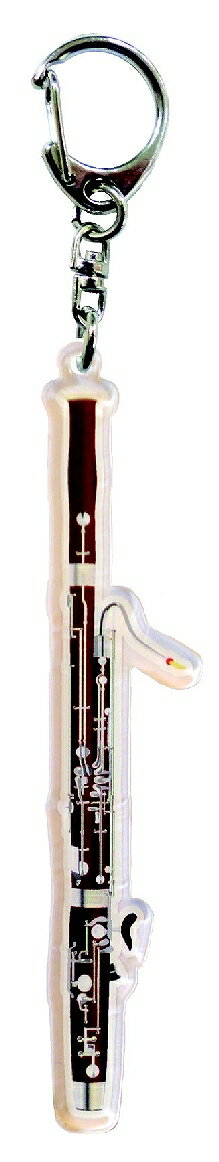 【取寄品】【取寄時 納期1〜3週間】72845吹奏楽部ネームキーホルダー ファゴット