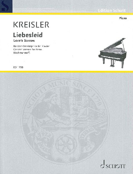楽譜 SW1137クライスラー　愛の悲しみ　ラフマニノフ編曲【メール便を選択の場合送料無料】のサムネイル