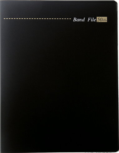 【取寄品】【取寄時、納期1週間〜10日】バンドファイル　バインダータイプ　MAX50／20　ブラック【メー..