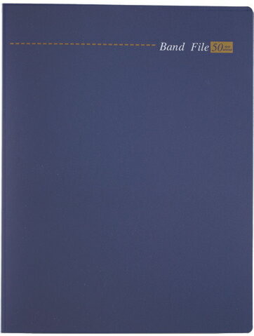 【取寄品】【取寄時、納期1週間〜10日】バンドファイル　バインダータイプ　MAX50／20　パープル【メー..