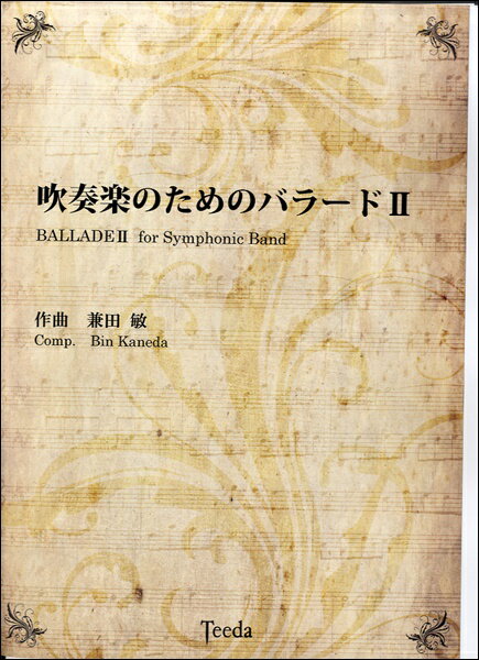 ���� �ڼ���ʡۡڼ�����Ǽ��1��3���֡ۿ��ճڤΤ���ΥХ顼��2 �����ҡ���ʡڲ��졦Υ��ʳ�����̵����