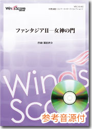 ���� ���ꥸ�ʥ���ճ� �ե��󥿥���2�������� CD�աڲ��졦Υ��ʳ�����̵����