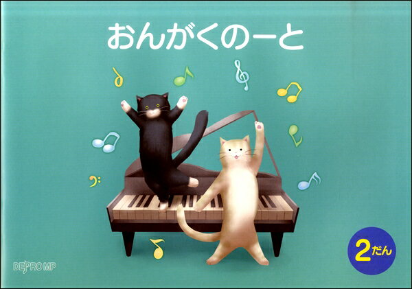 ���󤬤��Ρ��� B5�� 2���� �ͤ�