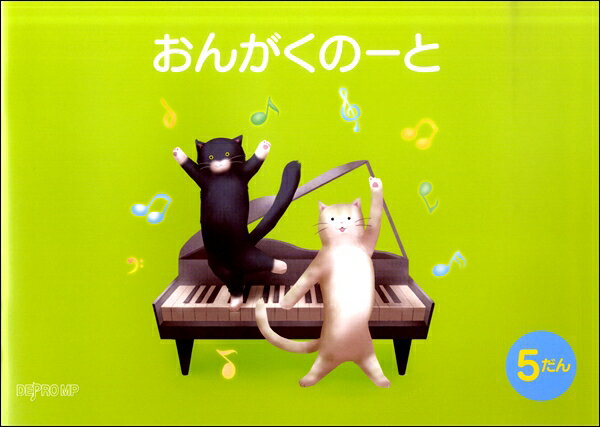 ���󤬤��Ρ��� B5�� 5���� �ͤ�