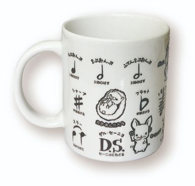 【取寄品】【取寄時、納期1週間〜10日】マグカ...の紹介画像2