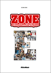 Rakuten - 楽譜 【取寄品】スコアブック ZONE／E〜Complete A side Singles〜【メール便を選択の場合送料無料】