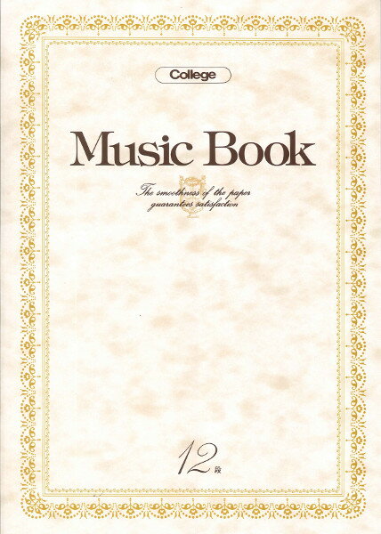 KY5915-01ノート12段ミュージック