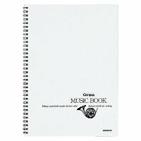 KN3615-01ノート12段ツインリングホワイト（1冊）