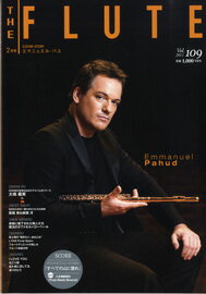 【取寄品】ザ・フルート　109