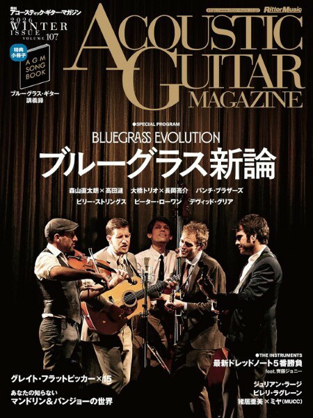 人狼村からの脱出 狼を見つけないと、殺される （脱出ゲームブック） [ SCRAP ]