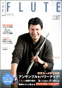 THE FLUTE/ザ・フルート 157