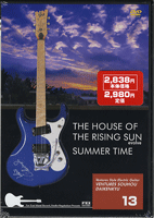 メーカー:（株）千野音楽館JAN:4948667701358ISBN:9784861780745PCD:FEI-DV135A5変刊行日:2007/08/31　
