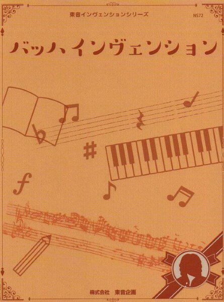 �Хå� ��������󥷥��