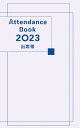 カワイ出版：出席簿 2023 Attendance Book