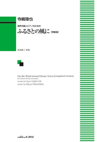 ���� �ڼ��������ʡ�Ǽ����1�����ODP ����Φ�顧�֤դ뤵�Ȥ����ˡ̴����ǡ͡׺����羧�ȥԥ��ΤΤ����