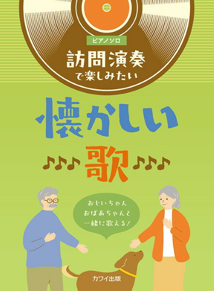 ���� �ڼ���ʡۤ���������󤪤Ф������Ȱ��˲Τ��롪 �ԥ��Υ��� ˬ����դǳڤ��ߤ������������Ρڥ᡼���ؤ�����ξ������̵����