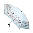 【取寄品】【取寄時、納期1週間~10日】晴雨兼用折りたたみ日傘 音楽隊【メール便を選択の場合送料無料】