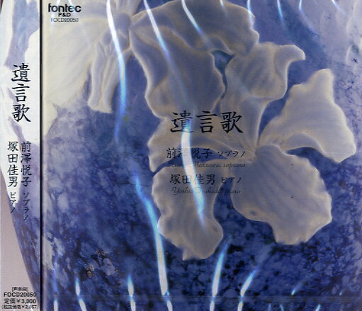 �ڼ���ʡ�CD ����� ��߷�ٻҡ����ץ�� ���Ĳ��ˡ��ԥ��Ρڥ᡼���ؤ�����ξ������̵����