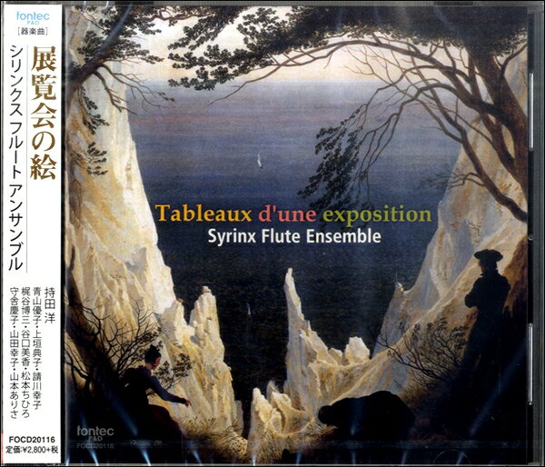 �ڼ���ʡ�CD ����󥯥� �ե롼�� ���󥵥�֥� Ÿ����γ��ڥ᡼�����Բľ��ʡ�