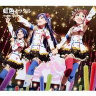 【取寄品】CD・DVD 劇場版THEIDOLM＠STERMOVI 歌 765PROALLSTARS【メール便不可商品】