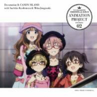 Rakuten - 【取寄品】【取寄時、納期10日〜2週間】CD CINDERELLAGIRLSANIMA 凸レーション［城ヶ崎莉嘉*諸星きらり*赤