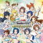 ڼʡCD 765PRO ALLSTARS/THE IDOLM@STER MASTER ARTIST 3 FINALE Destinyڥ᡼Բľʡ