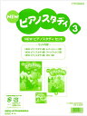 [書籍] カラコロピタン！　レゴブロックで作るからくり装置【10,000円以上送料無料】(カラコロピタンレゴブロックデツクルカラクリソウチ)