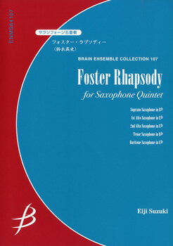 ***ご注意***こちらの【取寄品】の商品は、弊社に在庫がある場合もございますが、基本的に出版社からのお取り寄せとなります。まれに版元品切・絶版などでお取り寄せできない場合もございますので、恐れ入りますが予めご了承いただけると幸いでございま...