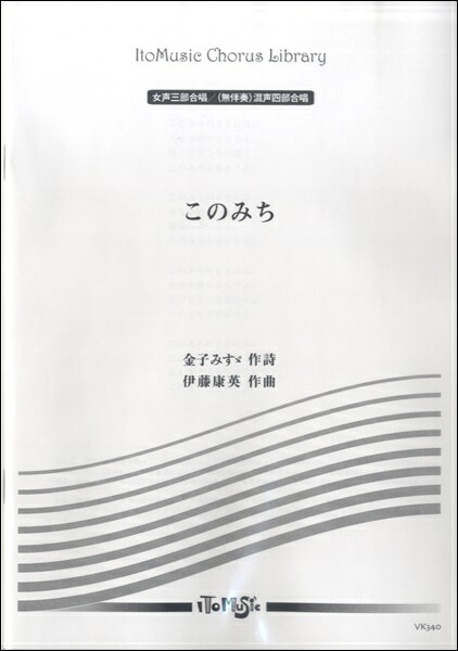 ֥ޡ ڳ衦ڽۤ㤨ֳ ڼǼ12֡۽羧̵ȼա˺羧 Τߤ ƣѡʡפβǤʤ440ߤˤʤޤ