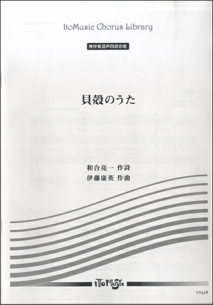 ֥ޡ ڳ衦ڽۤ㤨ֳ ڼʡۡڼǼ12̵֡ȼպ羧 ̤Τ ƣѡʡפβǤʤ440ߤˤʤޤ