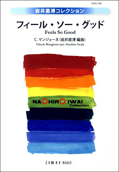 ***ご注意***こちらの【取寄品】の商品は、弊社に在庫がある場合もございますが、基本的に出版社からのお取り寄せとなります。まれに版元品切・絶版などでお取り寄せできない場合もございますので、恐れ入りますが予めご了承いただけると幸いでございま...
