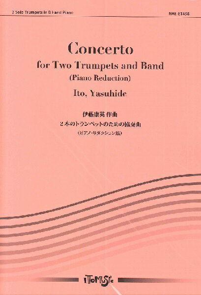All - 楽譜 【取寄品】【取寄時、納期1〜3週間】2本のトランペットのための協奏曲【ピアノ・リダクション版】【沖縄・離島以外送料無料】