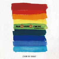 乐天商城 - 楽譜 【取寄品】【取寄時、納期1〜2週間】吹奏楽 復興への序曲「夢の明日に」【沖縄・離島以外送料無料】