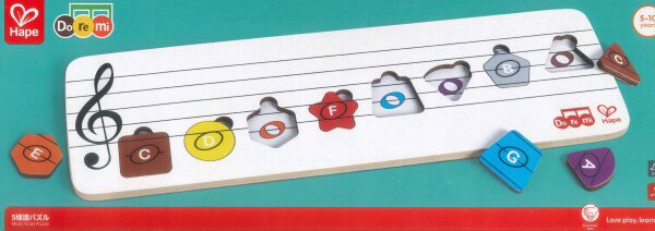 【取寄時、納期1〜2週間】英音名5線譜パズル【メール便不可商品】