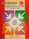 【取寄品】【取寄時 納期1～3週間】Longman Preparation Course for the TOEFL Test Paper Test Preparation Course Student Book with CD and Answer Key【メール便不可商品】【沖縄 離島以外送料無料】