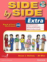 【取寄品】【取寄時 納期1～3週間】Side by Side Level 2 Extra Edition SB B eText B Wook BookB /CD【分冊版】【メール便を選択の場合送料無料】