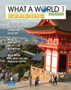 【取寄品】【取寄時、納期1〜3週間】What A World Reading 2nd Edition Level 1 Student book【メール便を選択の...