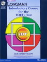 【取寄時 納期1～3週間】Longman Preparation Course for the TOEFL Test Introductory Course iBT 2nd Edition Student Book with CD【メール便不可商品】【沖縄 離島以外送料無料】